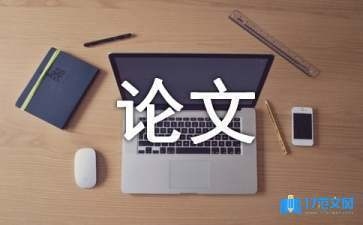 綠色建筑施工管理策略,綠色建筑施工管理的關(guān)鍵策略與實(shí)踐路徑 行業(yè)新聞 第3張 綠色建筑施工管理策略,綠色建筑施工管理的關(guān)鍵策略與實(shí)踐路徑 行業(yè)新聞 第3張
