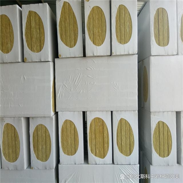 歐文斯科寧巖棉板價格對比,歐文斯科寧巖棉板市場價格對比分析 行業新聞 第5張 歐文斯科寧巖棉板價格對比,歐文斯科寧巖棉板市場價格對比分析 行業新聞 第5張