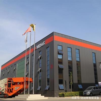 邁達斯軟件操作培訓資源,邁達斯軟件操作培訓資源大全 行業新聞 第5張 邁達斯軟件操作培訓資源,邁達斯軟件操作培訓資源大全 行業新聞 第5張