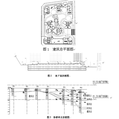抗震設(shè)防烈度6度地區(qū)的建筑案例，抗震設(shè)防烈度6度地區(qū)的典型建筑案例分析 行業(yè)新聞 第2張