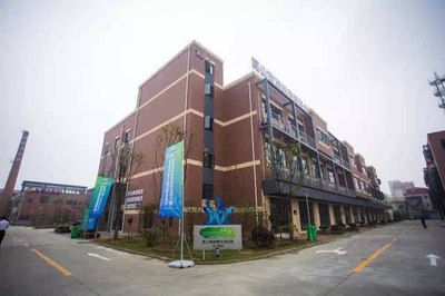 老舊廠房改造中的節能技術，老舊廠房節能改造技術的應用與實踐 行業新聞 第5張