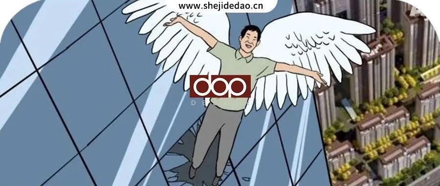 設(shè)計(jì)師溝通主動(dòng)性測(cè)試,設(shè)計(jì)師溝通主動(dòng)性評(píng)估測(cè)試 行業(yè)新聞 第2張 設(shè)計(jì)師溝通主動(dòng)性測(cè)試,設(shè)計(jì)師溝通主動(dòng)性評(píng)估測(cè)試 行業(yè)新聞 第2張