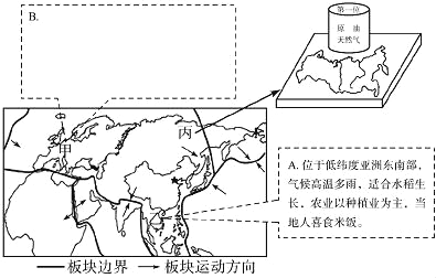 地震多發(fā)區(qū)農(nóng)居安全措施，地震多發(fā)區(qū)農(nóng)居安全措施，筑牢農(nóng)村抗震防護(hù)墻 行業(yè)新聞 第6張