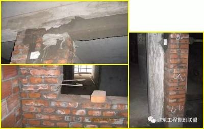 加固工程常見問題及解決方案，加固工程常見問題剖析與高效解決方案匯總 行業新聞 第6張