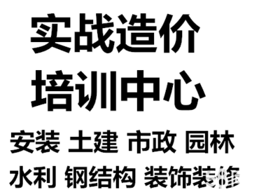 鋼結(jié)構(gòu)設(shè)計(jì)師薪資水平，鋼結(jié)構(gòu)設(shè)計(jì)師薪資水平全 行業(yè)新聞 第6張