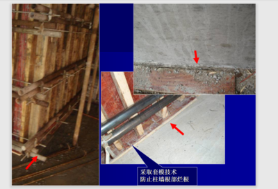 加固材料質量控制要點，加固材料質量控制，關鍵要點全解析 行業新聞 第3張