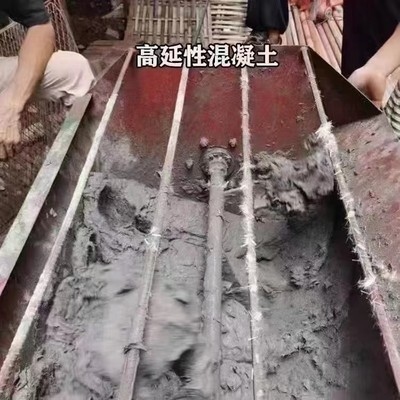 高延性混凝土耐火性能測試，高延性混凝土耐火性能測試研究 行業新聞 第4張