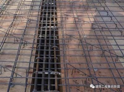 加固工程的質量控制標準,加固工程質量控制標準全 行業新聞 第4張 加固工程的質量控制標準,加固工程質量控制標準全 行業新聞 第4張