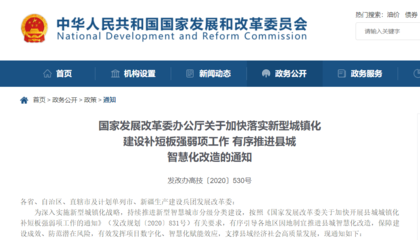 關于商場改造的通知,關于商場改造事宜的通知 行業新聞 第5張 關于商場改造的通知,關于商場改造事宜的通知 行業新聞 第5張