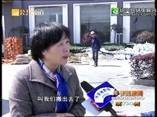 關于商場改造的通知,關于商場改造事宜的通知 行業新聞 第3張 關于商場改造的通知,關于商場改造事宜的通知 行業新聞 第3張