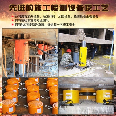 加固材料老化的檢測與更換周期,加固材料老化檢測及更換周期探究 行業新聞 第6張 加固材料老化的檢測與更換周期,加固材料老化檢測及更換周期探究 行業新聞 第6張