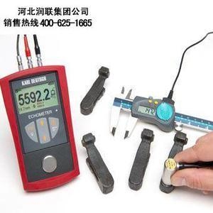 超聲波測厚儀操作技巧,超聲波測厚儀精準操作技巧全解析 行業新聞 第5張 超聲波測厚儀操作技巧,超聲波測厚儀精準操作技巧全解析 行業新聞 第5張