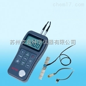 超聲波測厚儀操作技巧,超聲波測厚儀精準操作技巧全解析 行業新聞 第3張 超聲波測厚儀操作技巧,超聲波測厚儀精準操作技巧全解析 行業新聞 第3張