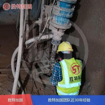 加固工程人工成本優化策略,加固工程人工成本優化策略之深度剖析 行業新聞 第4張 加固工程人工成本優化策略,加固工程人工成本優化策略之深度剖析 行業新聞 第4張