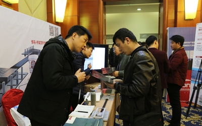 加固工程師市場需求預測,加固工程師市場需求預測,行業趨勢與人才 行業新聞 第2張 加固工程師市場需求預測,加固工程師市場需求預測,行業趨勢與人才 行業新聞 第2張