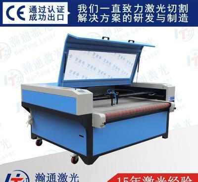 高速裁剪機(jī)性能分析，高速裁剪機(jī)性能深度剖析與關(guān)鍵指標(biāo) 行業(yè)新聞 第5張