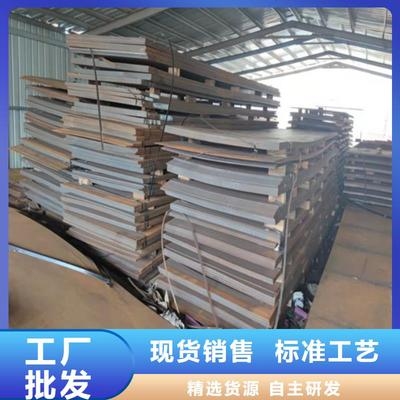 薄鋼板的表面質(zhì)量標(biāo)準(zhǔn),薄鋼板表面質(zhì)量標(biāo)準(zhǔn),關(guān)鍵指標(biāo)與 行業(yè)新聞 第3張 薄鋼板的表面質(zhì)量標(biāo)準(zhǔn),薄鋼板表面質(zhì)量標(biāo)準(zhǔn),關(guān)鍵指標(biāo)與 行業(yè)新聞 第3張