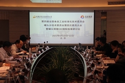 薄鋼板的表面質(zhì)量標(biāo)準(zhǔn),薄鋼板表面質(zhì)量標(biāo)準(zhǔn),關(guān)鍵指標(biāo)與 行業(yè)新聞 第6張 薄鋼板的表面質(zhì)量標(biāo)準(zhǔn),薄鋼板表面質(zhì)量標(biāo)準(zhǔn),關(guān)鍵指標(biāo)與 行業(yè)新聞 第6張