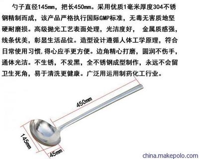 國際鋼材厚度標準對比分析,國際鋼材厚度標準對比 行業新聞 第6張 國際鋼材厚度標準對比分析,國際鋼材厚度標準對比 行業新聞 第6張