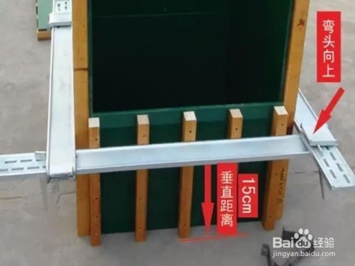 加固方案詳細內(nèi)容示例，[具體工程名稱]加固方案全解析，詳細內(nèi)容與實施 行業(yè)新聞 第5張