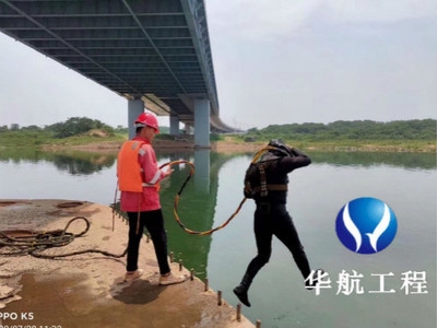 超聲波檢測技術在加固中的應用,超聲波檢測技術于加固工程中的應用探究 行業新聞 第6張 超聲波檢測技術在加固中的應用,超聲波檢測技術于加固工程中的應用探究 行業新聞 第6張