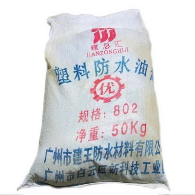防水材料性能對比分析,防水材料性能對比分析及應用建議 行業新聞 第3張 防水材料性能對比分析,防水材料性能對比分析及應用建議 行業新聞 第3張