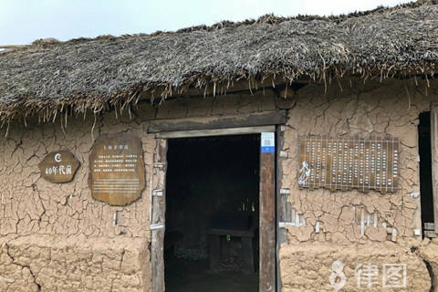 工業用地能不能改商業用地,工業用地改商業用地,可行性、條件與限制全解析 行業新聞 第5張 工業用地能不能改商業用地,工業用地改商業用地,可行性、條件與限制全解析 行業新聞 第5張
