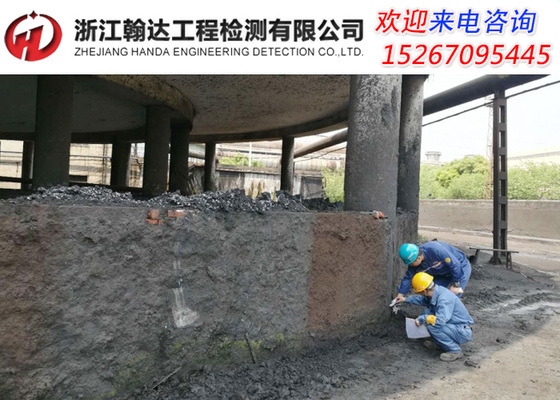 不同地區(qū)加固設(shè)計(jì)院年審差異,探秘不同地區(qū)加固設(shè)計(jì)院年審差異,標(biāo)準(zhǔn)、流程 行業(yè)新聞 第2張 不同地區(qū)加固設(shè)計(jì)院年審差異,探秘不同地區(qū)加固設(shè)計(jì)院年審差異,標(biāo)準(zhǔn)、流程 行業(yè)新聞 第2張