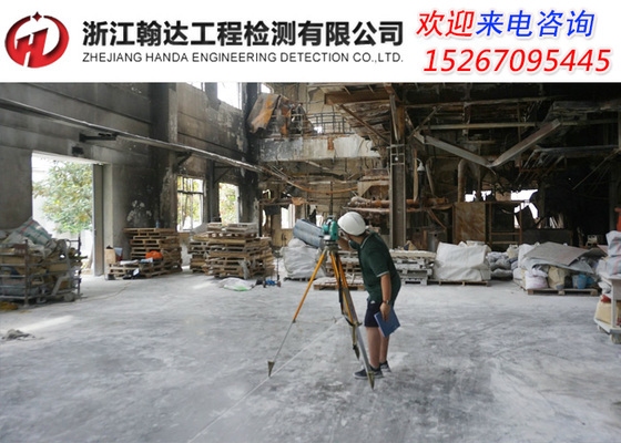 不同地區(qū)加固設(shè)計(jì)院年審差異,探秘不同地區(qū)加固設(shè)計(jì)院年審差異,標(biāo)準(zhǔn)、流程 行業(yè)新聞 第4張 不同地區(qū)加固設(shè)計(jì)院年審差異,探秘不同地區(qū)加固設(shè)計(jì)院年審差異,標(biāo)準(zhǔn)、流程 行業(yè)新聞 第4張