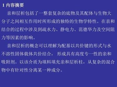 房建項(xiàng)目風(fēng)險(xiǎn)應(yīng)對(duì)策略案例，房建項(xiàng)目風(fēng)險(xiǎn)應(yīng)對(duì)策略案例剖析 行業(yè)新聞 第5張