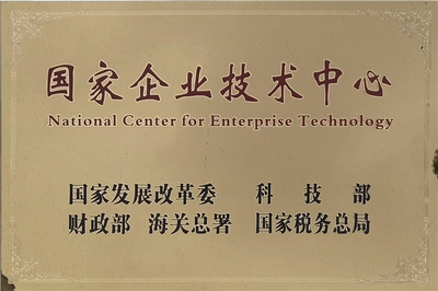 鋼結構設計甲級資質案例分析,鋼結構設計甲級資質案例深度剖析 行業新聞 第6張 鋼結構設計甲級資質案例分析,鋼結構設計甲級資質案例深度剖析 行業新聞 第6張