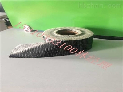 海洋工程中碳纖維布的應用情況,海洋工程中碳纖維布應用現狀及前景 行業新聞 第4張 海洋工程中碳纖維布的應用情況,海洋工程中碳纖維布應用現狀及前景 行業新聞 第4張