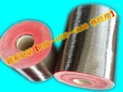 海洋工程中碳纖維布的應用情況,海洋工程中碳纖維布應用現狀及前景 行業新聞 第5張 海洋工程中碳纖維布的應用情況,海洋工程中碳纖維布應用現狀及前景 行業新聞 第5張