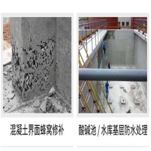 加固部位防腐蝕處理方法,加固部位防腐蝕處理關鍵技術與方法解析 行業新聞 第2張 加固部位防腐蝕處理方法,加固部位防腐蝕處理關鍵技術與方法解析 行業新聞 第2張