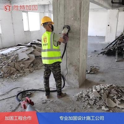 加固公司施工案例真實性驗證,加固公司施工案例真實性驗證,多維度考量與實踐檢驗 行業新聞 第3張 加固公司施工案例真實性驗證,加固公司施工案例真實性驗證,多維度考量與實踐檢驗 行業新聞 第3張