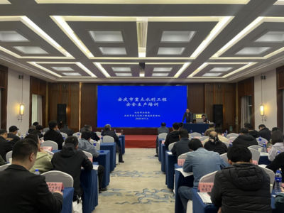 加固工程法規標準遵循指南,加固工程法規標準遵循指南,保障工程質量 行業新聞 第2張 加固工程法規標準遵循指南,加固工程法規標準遵循指南,保障工程質量 行業新聞 第2張