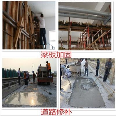 加固梁灌漿料環(huán)保性能評估，加固梁灌漿料環(huán)保性能深度剖析 行業(yè)新聞 第6張