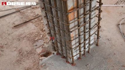 鋼筋混凝土結構加固方法,鋼筋混凝土結構加固方法 行業新聞 第4張 鋼筋混凝土結構加固方法,鋼筋混凝土結構加固方法 行業新聞 第4張