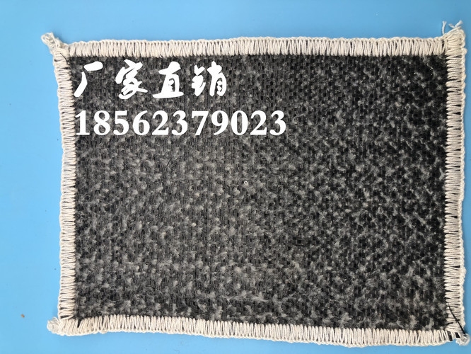 地下工程加固材料的環保特性,地下工程加固材料的環保 行業新聞 第5張 地下工程加固材料的環保特性,地下工程加固材料的環保 行業新聞 第5張