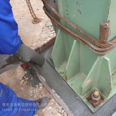 加固墻體灌漿料的選擇標準,加固墻體灌漿料選擇,關鍵標準 行業新聞 第3張 加固墻體灌漿料的選擇標準,加固墻體灌漿料選擇,關鍵標準 行業新聞 第3張