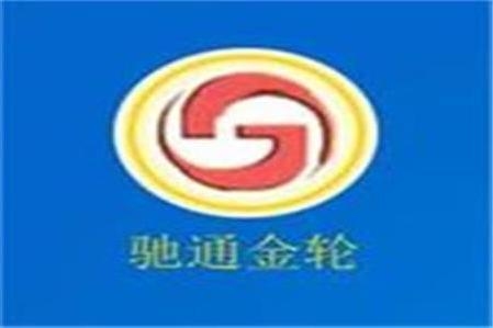 含鹵阻燃劑對環(huán)境的影響,含鹵阻燃劑,環(huán)境影響的多面 行業(yè)新聞 第3張 含鹵阻燃劑對環(huán)境的影響,含鹵阻燃劑,環(huán)境影響的多面 行業(yè)新聞 第3張