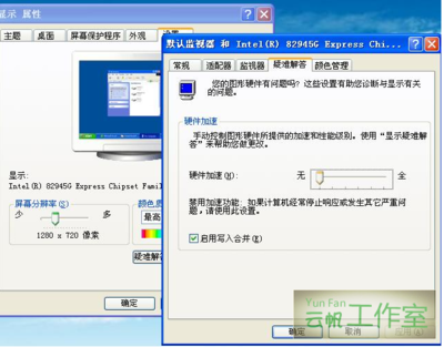 廣聯達土建算量軟件特色,廣聯達土建算量軟件,特色功能全解析 行業新聞 第3張 廣聯達土建算量軟件特色,廣聯達土建算量軟件,特色功能全解析 行業新聞 第3張