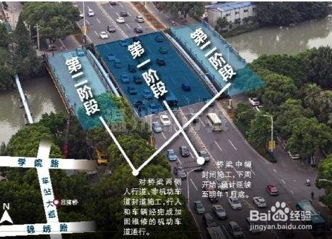 加固設(shè)計(jì)承載力驗(yàn)算流程,加固設(shè)計(jì)中承載力驗(yàn)算的詳細(xì) 行業(yè)新聞 第2張 加固設(shè)計(jì)承載力驗(yàn)算流程,加固設(shè)計(jì)中承載力驗(yàn)算的詳細(xì) 行業(yè)新聞 第2張