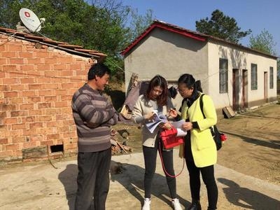 加固工程資金使用審計,加固工程資金使用審計,確保專款專用與規范管理 行業新聞 第4張 加固工程資金使用審計,加固工程資金使用審計,確保專款專用與規范管理 行業新聞 第4張
