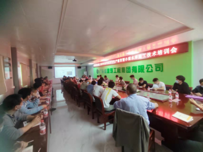 加固設(shè)計(jì)工程師如何提升技術(shù)深度?加固設(shè)計(jì)工程師提升技術(shù)深度的路徑與 行業(yè)新聞 第4張 加固設(shè)計(jì)工程師如何提升技術(shù)深度?加固設(shè)計(jì)工程師提升技術(shù)深度的路徑與 行業(yè)新聞 第4張