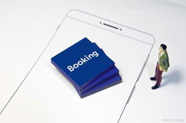booking官網(wǎng)是哪國的,Booking官網(wǎng)所屬國家 行業(yè)新聞 第2張 booking官網(wǎng)是哪國的,Booking官網(wǎng)所屬國家 行業(yè)新聞 第2張