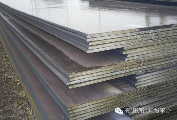 鋼板重量單位換算指南，鋼板重量單位換算全攻略，輕松掌握噸、千克與磅 行業新聞 第3張