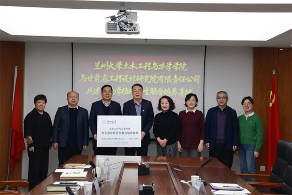 加固設計企業服務模式創新,加固設計企業服務模式的創新路徑與實踐 行業新聞 第4張 加固設計企業服務模式創新,加固設計企業服務模式的創新路徑與實踐 行業新聞 第4張