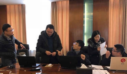 愛算量軟件模板創建方法,愛算量軟件模板創建方法全解析 行業新聞 第6張 愛算量軟件模板創建方法,愛算量軟件模板創建方法全解析 行業新聞 第6張