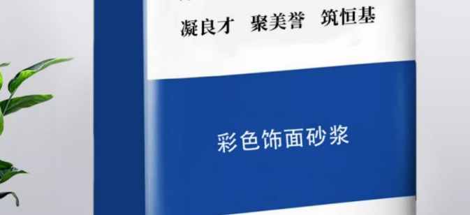 極端氣候?qū)μ祭w維布成本影響,極端氣候下碳纖維布成本波動剖析 行業(yè)新聞 第2張 極端氣候?qū)μ祭w維布成本影響,極端氣候下碳纖維布成本波動剖析 行業(yè)新聞 第2張